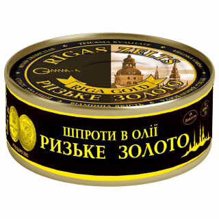 Рыбные консервы Ризьке золото Шпроты в масле 240 г (4820062446419)