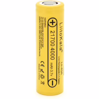 Акумулятор 21700 4000mah (4000-4300mah), 25A, 3.7V (2.5-4.2V), Yellow, PVC BOX Liitokala (Lii-40A / 23385)