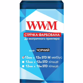Лента к принтерам 13мм х 12м STD л. Black WWM (R13.12SM)