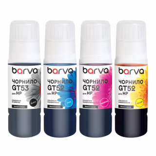 Чорнило Barva HP GT53/GT52 4x70 мл, special, pigmented BK+C/M/Y OneKey (HGT53-070-MP)