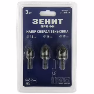 Набір свердл Зеніт "ПРОФІ" зеньківка 12мм,16мм,19мм (31121619)