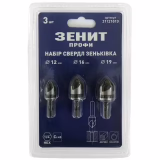 Набор сверл Зеніт "ПРОФІ" зеньковка 12мм,16мм,19мм (31121619)