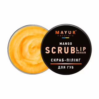 Скраб для губ Mayur Mango Lip Sugar Scrub Манговий десерт 15 г (4820230953251)