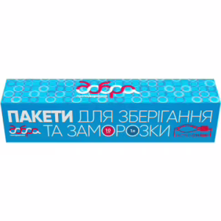 Пакеты с застежкой Добра Господарочка Для хранения и заморозки 1 л 10 шт. (4820086523240)
