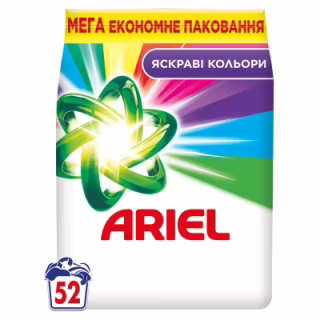 Пральний порошок Ariel Color 7.1 кг (8006530177887)