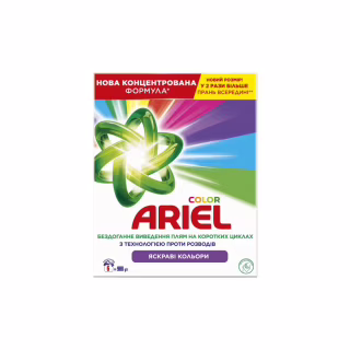 Пральний порошок Ariel Color 900 г (8006530177894)
