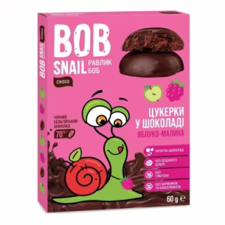 Цукерка Bob Snail Равлик Боб яблучно-малинові в чорному шоколаді 60 г (4820219341345)