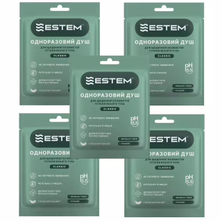 Одноразовый душ Estem Classic Set 5шт (53-200-IS)