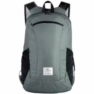 Рюкзак туристичний Naturehike Ultralight NH17A012-B, 18 л, сірий (6927595718667)