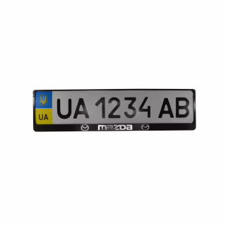 Рамка номерного знака CarLife пластик з об'ємними літерами MAZDA (2шт) (24-010)