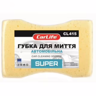 Губка для мытья CarLife SUPER с большими порами 195x130x70mm, желтая (CL-415)