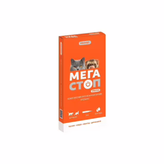 Капли для животных ProVET Мегастоп Ультра для кошек до 4 кг и хорьков 4/0.4 мл (инсектоакарицид антигельминтик) (4823082425136)