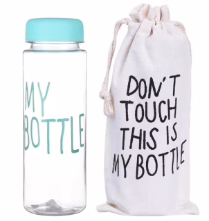 Бутилка для води My Bottle 500 мл. в чохлі / різні кольори / 421