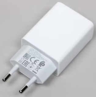 Мережевий зарядний пристрій LL919 5.1 V 2.1 A