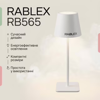 Настільна LED-лампа акумуляторна RABLEX RB565 (3.5W) White