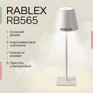 Настольная LED-лампа аккумуляторная Rablex RB565 3.5W, серая