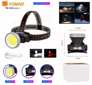 Налобний ліхтар YEMAO YM-308-COB(White+Red), Li-Ion на лоб