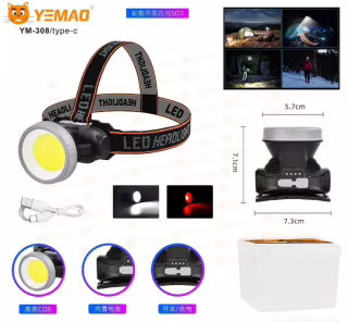 Налобный фонарь YEMAO YM-308-COB(White+Red), Li-Ion на лоб