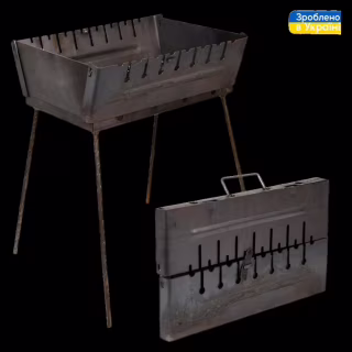 Мангал-чемодан на 8 шампуров УК-М8 (50×27×5 см, высота ножек 45 см)