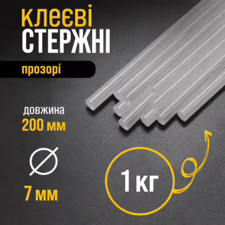 Термоклей (клеевые стержни) 7 мм, прозрачный, 1 кг