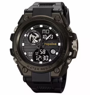 Часы наручные SKMEI 2031BK, BLACK, UKRAINE