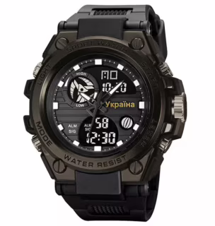 Годинник наручний SKMEI 2031BK, BLACK, UKRAINE