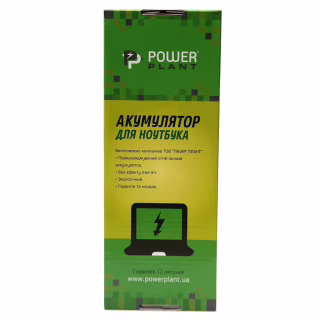 Аккумулятор для ноутбука TOSHIBA Satellite C55 Series (TA5196L7) 14.8V 2600mAh, черный PowerPlant (NB510290)