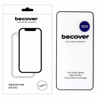 Стекло защитное BeCover Samsung Galaxy S23 SM-S911 10D Black (711517)