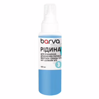 Рідина для очистки Barva №3 Brother/Canon/Epson/HP/Lexmar print head pigment 100 мл (F5-020-100)