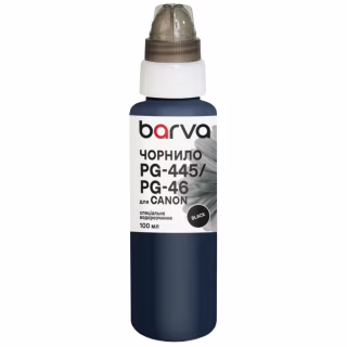 Чорнило Barva Canon PG-445/PG-46/PG-84 100 мл, special black (C445-437e)