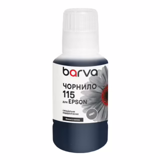 Чернила Barva Epson 115 140 мл, special gray OneKey (E115-876e)