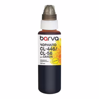 Чорнило Barva Canon CL-446/CL-56/CL-94 100 мл, special, yellow (C446-440e)