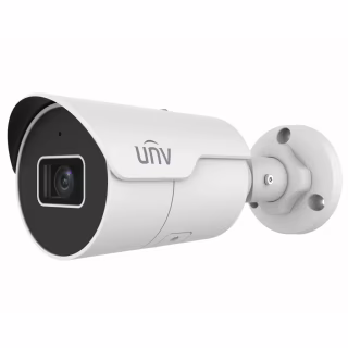 Камера видеонаблюдения Uniview IPC2124LE-ADF28KM-H (2.8)