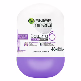 Антиперспирант Garnier Mineral Защита 6 Весенняя свежесть роликовый 50 мл (3600541474437)