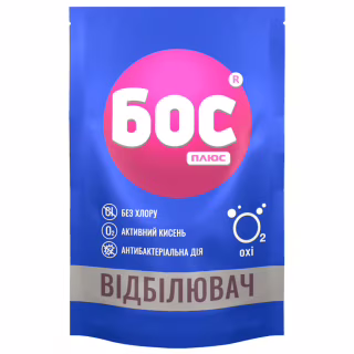 Отбеливатель БОС плюс OXI порошок кислородный 200 г (4823015913747)
