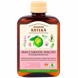 Масло для тела Green Pharmacy Массажное Антицеллюлитное 200 мл (4823015918858)