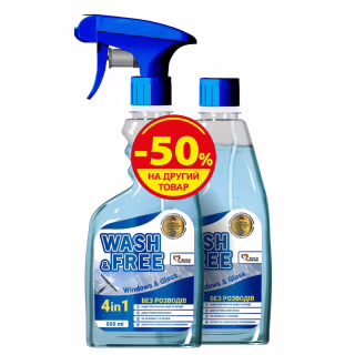 Средство для мытья стекла Wash&Free 500 мл + Запаска 500 мл (9200000990184)