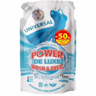 Гель для прання Power De Luxe Універсальний 2 х 1000 г (4262396147912)