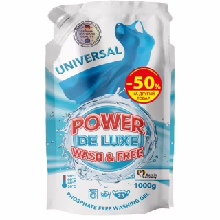 Гель для стирки Power De Luxe Универсальный 2 х 1000 г (4262396147912)