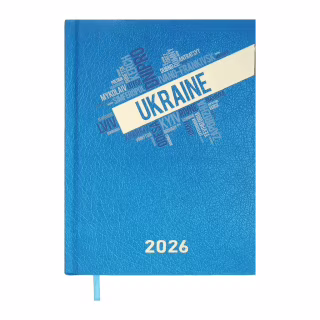 Еженедельник Buromax датированный 2026 POWER, A5, голубой (BM.2157-14)