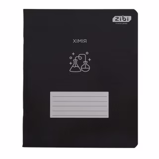 Тетрадь ZiBi предметная BLACK 48 листов клетка, химия (ZB.1700-04)