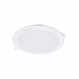 Светильник Philips DN027B G3 LED9/NW 9W_220-240V D125 (929002672802)