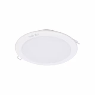 Світильник Philips DN027B G3 LED9/NW 9W_220-240V D125 (929002672802)