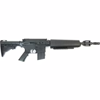 Пневматическая винтовка Crosman M4-177