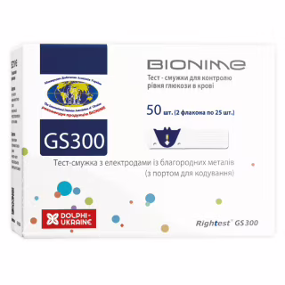 Тест-полоски для глюкометра Bionime Rightest GS300 50 шт. (4710627330218)