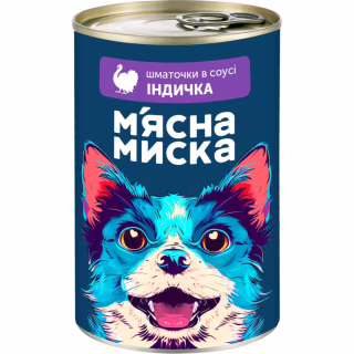 Консервы для собак М'ясна Миска кусочки в соусе с индейкой 415 г (4820255192208)
