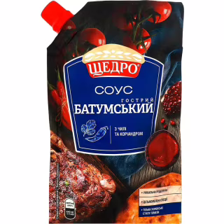 Соус Щедро Батумский острый 200 г (4823097405796)