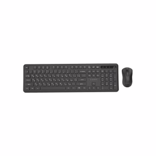Комплект Gembird Slim Pro Business Wireless Black (KBS-WPS-01-CYRL)