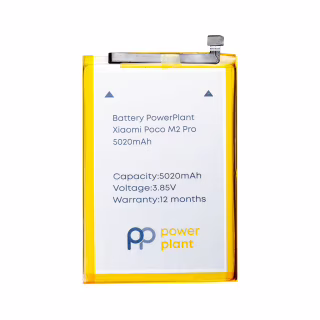 Аккумуляторная батарея PowerPlant Xiaomi Poco M2 Pro (BN56) 5020mAh (SM220380)