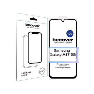Стекло защитное BeCover 10D Samsung Galaxy A17 5G SM-A176 Black (713688)
